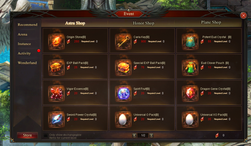 Astra Shop UI
